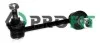 <strong>Стабілізатор (стійки) PROFIT 2305-0533 (фото 1)</strong>