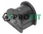 <strong>Втулка стабілізатора гумова PROFIT 2305-0618 (фото 1)</strong>