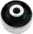 <strong>Сайлентблок важеля PROFIT 2307-0011 (фото 1)</strong>