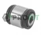 <strong>Сайлентблок важеля PROFIT 2307-0057 (фото 1)</strong>