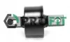 <strong>Сайлентблок важеля PROFIT 2307-0747 (фото 1)</strong>