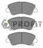 <strong>Колодки гальмівні дискові PROFIT 5000-0625 (фото 1)</strong>