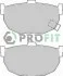 <strong>Колодки гальмівні дискові PROFIT 5000-0638 (фото 1)</strong>