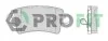 <strong>Колодки гальмівні дискові PROFIT 5000-1453 (фото 1)</strong>