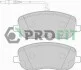 <strong>Колодки гальмівні дискові PROFIT 5000-1556 (фото 1)</strong>