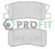 <strong>Колодки тормозные дисковые PROFIT 5000-1604 (фото 1)</strong>