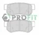 <strong>Колодки гальмівні дискові PROFIT 5000-1606 (фото 1)</strong>