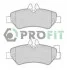<strong>Колодки гальмівні дискові PROFIT 5000-1780 (фото 1)</strong>