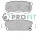<strong>Колодки гальмівні дискові PROFIT 5000-1839 (фото 1)</strong>