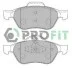 <strong>Колодки гальмівні дискові PROFIT 5000-1866 (фото 1)</strong>