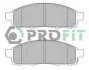 <strong>Колодки гальмівні дискові PROFIT 5000-2016 (фото 1)</strong>