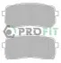 <strong>Колодки гальмівні дискові PROFIT 5000-2026 (фото 1)</strong>