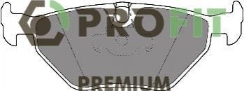 Колодки тормозные дисковые PROFIT 5005-1075