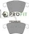 <strong>Колодки тормозные дисковые PROFIT 5005-1826 (фото 1)</strong>