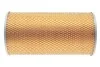 <strong>Фильтр воздушный Purflux A1105 (фото 1)</strong>
