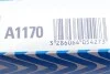 <strong>Фільтр повітряний Focus II/C-MAX 1.6 TDCi 03-/Mazda 3 1.6 04- Purflux A1170 (фото 5)</strong>