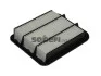 <strong>PURFLUX MITSUBISHI Фильтр воздуха Grandis 2.0DI-D 05- Purflux A1416 (фото 1)</strong>