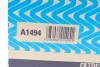 <strong>Фільтр повітряний MiniMini R56/R55/R60/R61 D/SD 1.6/2.0 09-16 Purflux A1494 (фото 6)</strong>