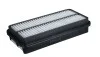<strong>PURFLUX TOYOTA Фильтр воздушный RAV 4 II 2.0 D 01-05 Purflux A1557 (фото 1)</strong>