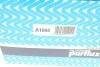 <strong>Фільтр повітряний Audi A4/A5 2.0 TFSI 15- Purflux A1944 (фото 5)</strong>