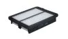 <strong>Фільтр повітряний CIVIC X 1.6 i-DTEC 18-22 Purflux A3025 (фото 1)</strong>