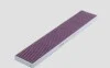 <strong>PURFLUX VW Фильтр салона Cabin3Tech+ антибактер. SHARAN 1.8 97-, FORD GALAXY I 2.0 i 95- Purflux AHA129 (фото 1)</strong>