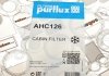 Повітряний фільтр салона Purflux AHC126 (фото 4)