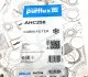 <strong>Повітряний фільтр салона Purflux AHC258 (фото 4)</strong>