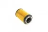 <strong>Фільтр масляний BMW 5 N63/S63 10- / 7 N63/N74 08- / X5 S63/N63 13- / X7 N63 19- Purflux L1069 (фото 2)</strong>
