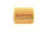 <strong>Фільтр оливи Purflux L1125 (фото 3)</strong>