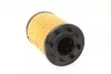 <strong>Фильтр масла 1.9TDI/2.0SDI T5 03-/Caddy/Golf 04-/Passat/Jetta 05- PURFLUX Purflux L267D (фото 2)</strong>