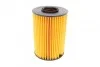 <strong>Фільтр мастильний Purflux L364 (фото 4)</strong>