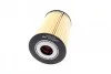 <strong>Фільтр мастильний Purflux L409 (фото 4)</strong>