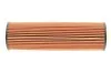 <strong>Фільтр масляний MB E-class (W212/C207)/C-class (W204/C204) 1.8 07- Purflux L474 (фото 4)</strong>