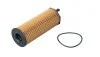 <strong>Фільтр масляний Range Rover 3.6TD 06-10 Purflux L977 (фото 1)</strong>