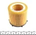 <strong>PURFLUX Фильтр масла BMW F10,F18 520, 528 Purflux L993 (фото 3)</strong>