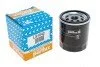 <strong>Фільтр масляний Jumper/Boxer 2.0HDi 15- Purflux LS1042 (фото 3)</strong>