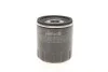 <strong>Фільтр мастильний Purflux LS1051 (фото 4)</strong>