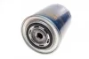 <strong>Фільтр мастильний Purflux LS235 (фото 3)</strong>