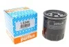 <strong>Фільтр масляний Doblo 1.9D/JTD 01>08.04 Purflux LS346 (фото 1)</strong>