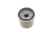 <strong>Фільтр мастильний Purflux LS892 (фото 3)</strong>