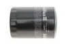 <strong>Фільтр масляний Almera N15/Primera 06-02 Purflux LS897 (фото 2)</strong>