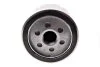 <strong>Фільтр масляний Kangoo 1.9dCi/Master/Movano/Trafic/Vivaro (високий) Purflux LS933 (фото 3)</strong>