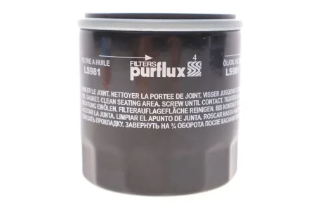 Фільтр масляний Aveo для Purflux LS981 фото товару