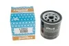 <strong>Фільтр масляний Seat Ibiza IV/Skoda Fabia/Rapid 1.4TDI 14- Purflux LS992 (фото 4)</strong>