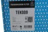 <strong>Фільтр АКПП Audi A4/A6/A8 02-11 / VW Phaeton 03-16 Purflux TEK009 (фото 2)</strong>