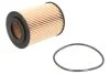 <strong>Фільтр масляний PURRO PURPO3028 (фото 2)</strong>
