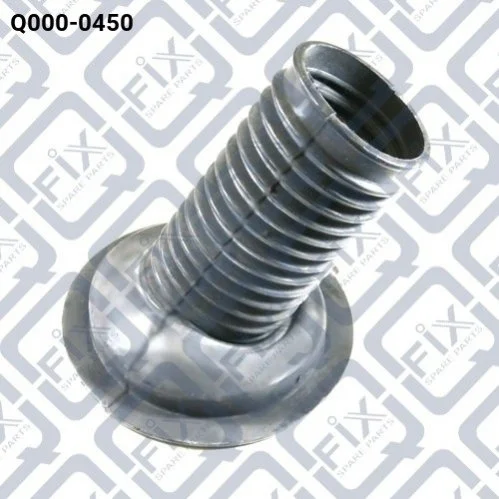 <strong>Пильник амортизатора Q-FIX Q0000450 (фото 1)</strong>