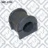 <strong>Втулка передн. стабілізатору Q-FIX Q0010138 (фото 1)</strong>