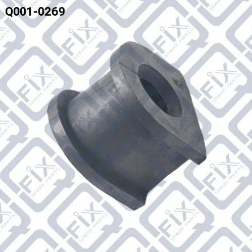 <strong>Втулка задн. стабілізатору Q-FIX Q0010269 (фото 1)</strong>